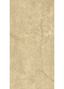 Dlažba Bergenstone Beige 59,7x119,7