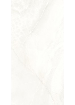 Dlažba imitace kamene Essence Ivory Mat 59,7x119,7